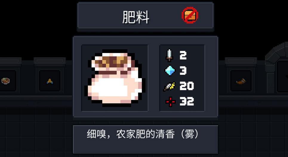 攻击|元气骑士:视野受限因子太难玩?试试这个不起眼的武器,效果惊艳