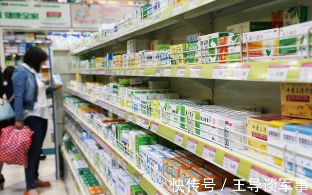 双十一|为啥今年大量商铺倒闭,而餐饮店,房产中介和药房却开了满大街