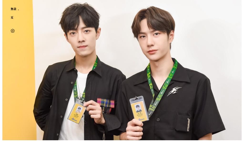 《風(fēng)起洛陽》《王牌部隊》參加同一個盛典，但王一博沒和肖戰(zhàn)同臺