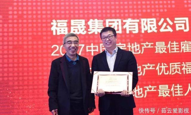 负债|又一房企巨头倒下?负债7百亿,老板人间蒸发,买了房的人咋办?