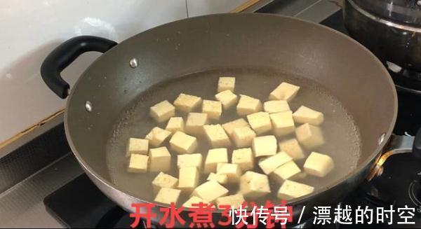 吃法|看好了，这才是豆腐最好的吃法！不炖不炒比肉香，比面筋还好吃