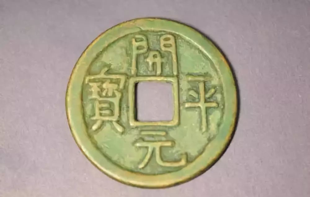 战国时期|古钱币五十大珍,每一枚都价值连城!