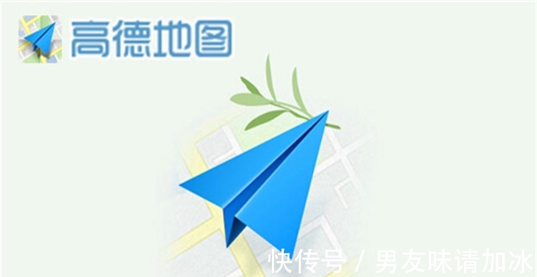 退市|曾抢占导航地图市场71%份额，2014年融资3.07亿，却被马云一招逼退市