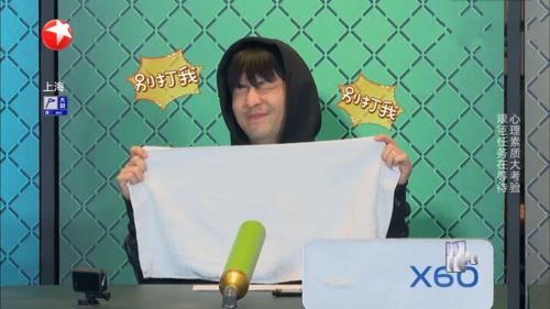 《极挑》开消防专题，环节简单嘉宾划水，疑为龚俊新剧做宣传