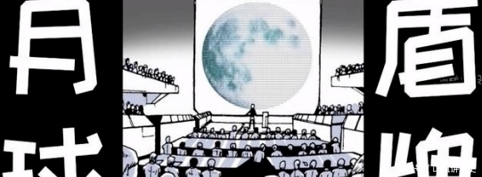 开心麻花 沈腾:从“主演”沦为“客串”,醉心综艺的他