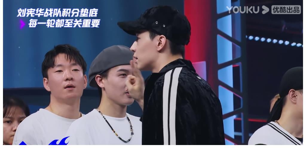 韩庚|《这就是街舞4》第8期积分赛,刘宪华和韩庚输得太惨,原因是啥?