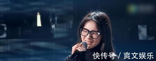 《好聲音》第九期加更,女學(xué)員素顏參加排練,任媚爽完全認(rèn)不出來