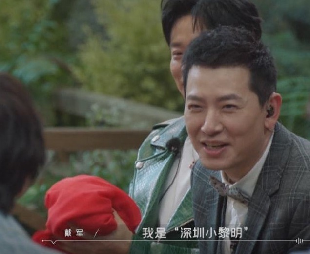 湖南卫视春晚官宣阵容，汇聚了“老中青”三代艺人，何炅独挑大梁