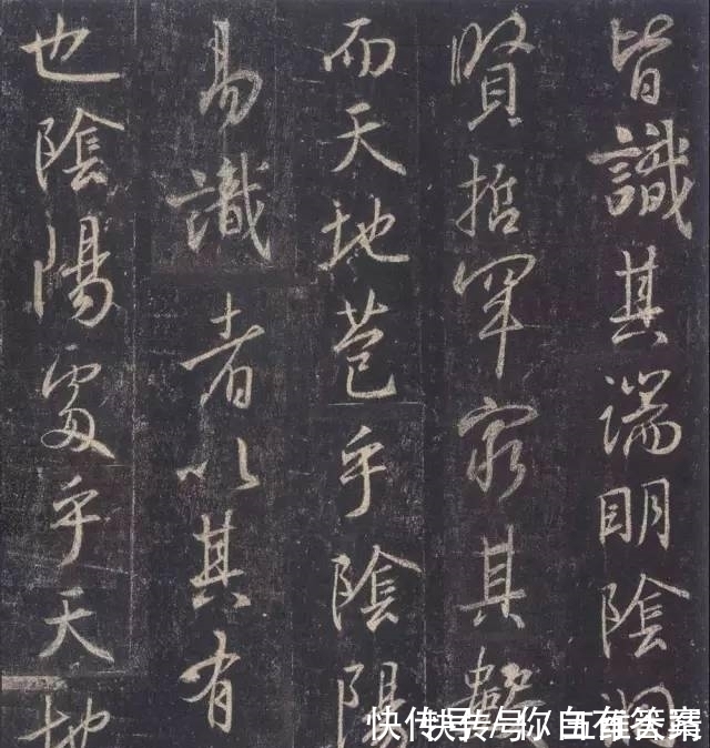 欧阳询|书法有法丨学书法一定要懂的12条技巧,不然会走很多弯路!