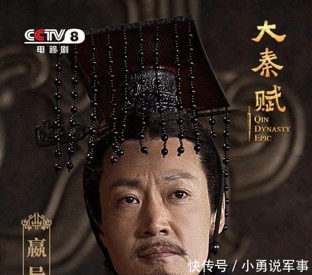 吕不韦的传奇之路,人人都懂却无一人能模仿,一步错全盘皆输