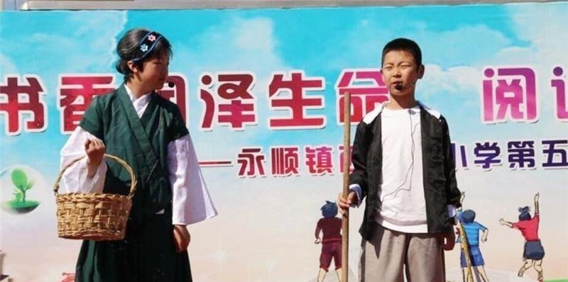 欧阳修@被错用千年的一个汉字,只有他呼吁纠正,专家却说:这无可替代