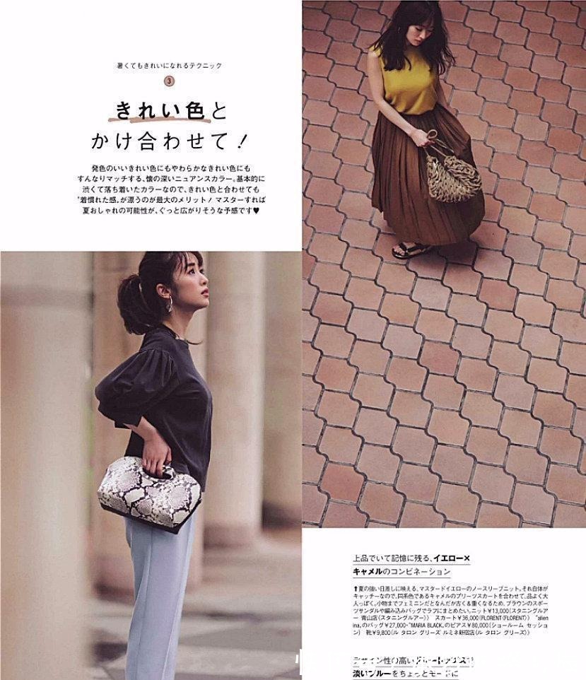 半身裙|日系风穿搭怎么能少得了卡其色呢,经典色永不过时,百搭又时尚