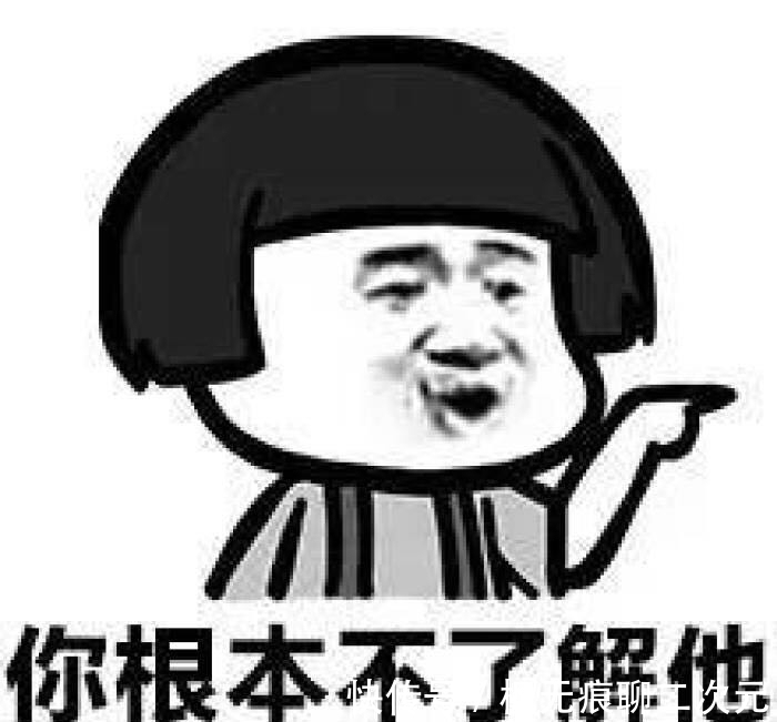 |开心笑话:同桌今天突然对我说:你觉得什么商品最悲催?