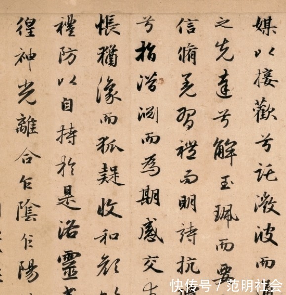 才子&这位才子的书法,连天竺僧人都来求取,实力可比王羲之