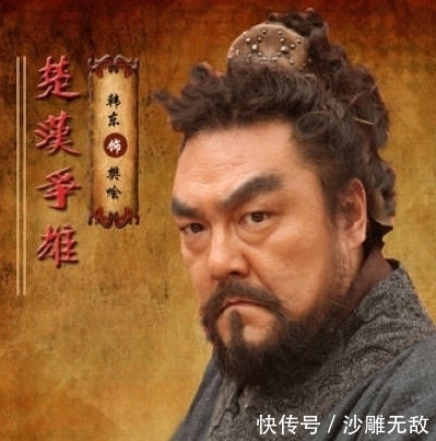 马王堆古墓中挖掘出的文物,解开了鸿门宴的千古谜团