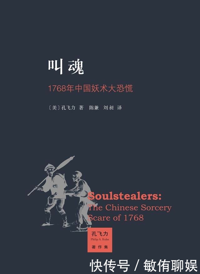 此生|不骗你!这5本历史书籍,此生必读