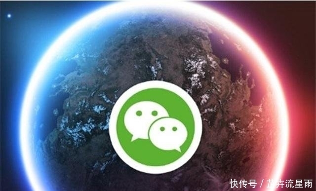 北斗|微信也能接入北斗系统打开手机这个设置,就能选择北斗了!