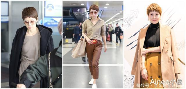 难怪|不懂马伊琍的大地色时尚,难怪穿不出高级感,单穿叠加都有气质