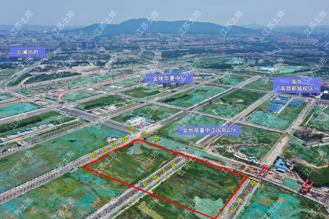 用地|最高毛坯限价46350元/㎡!南京第三批次集中供地来了!