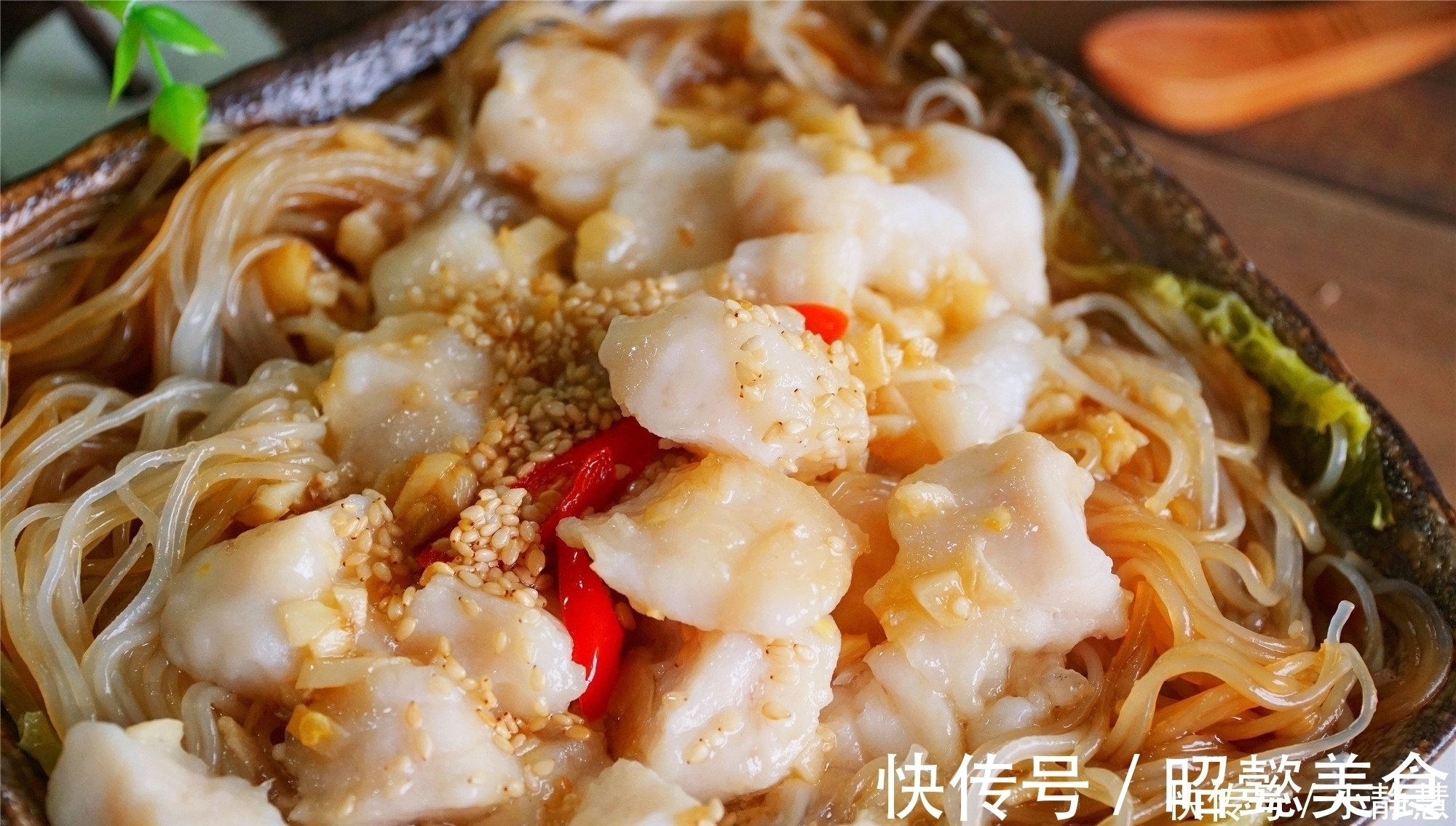 逛超市我从不放过的鱼,没刺还便宜,蒸一蒸软滑鲜美,孩子爱吃