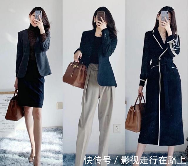 时髦 职场穿搭如何时髦39套经典的“配色指南”送你,照穿准没错!