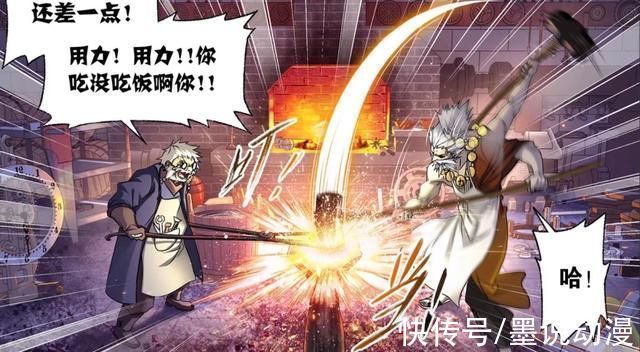 鬼门关|斗罗大陆毒斗罗摧毁黑狱鬼甲,鬼斗罗仍能战斗,唐三将会击杀他