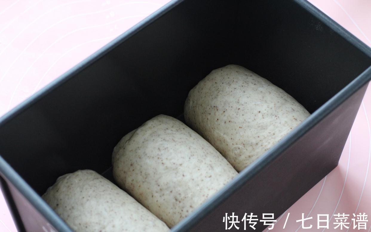 黑麦|假期结束的减脂早餐，不饿肚子健康瘦身，营养十足两天就能掉三斤