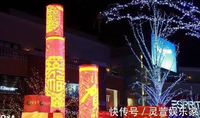 运势|财神爷点大名年后要“暴富”，4生肖大大好消息，喜鹊登门报喜