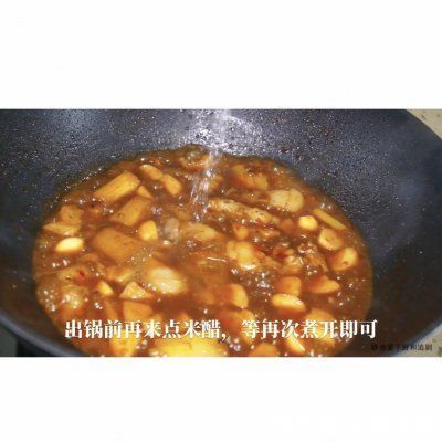 郫县豆瓣酱|#巨下饭的家常菜#酱香鱼