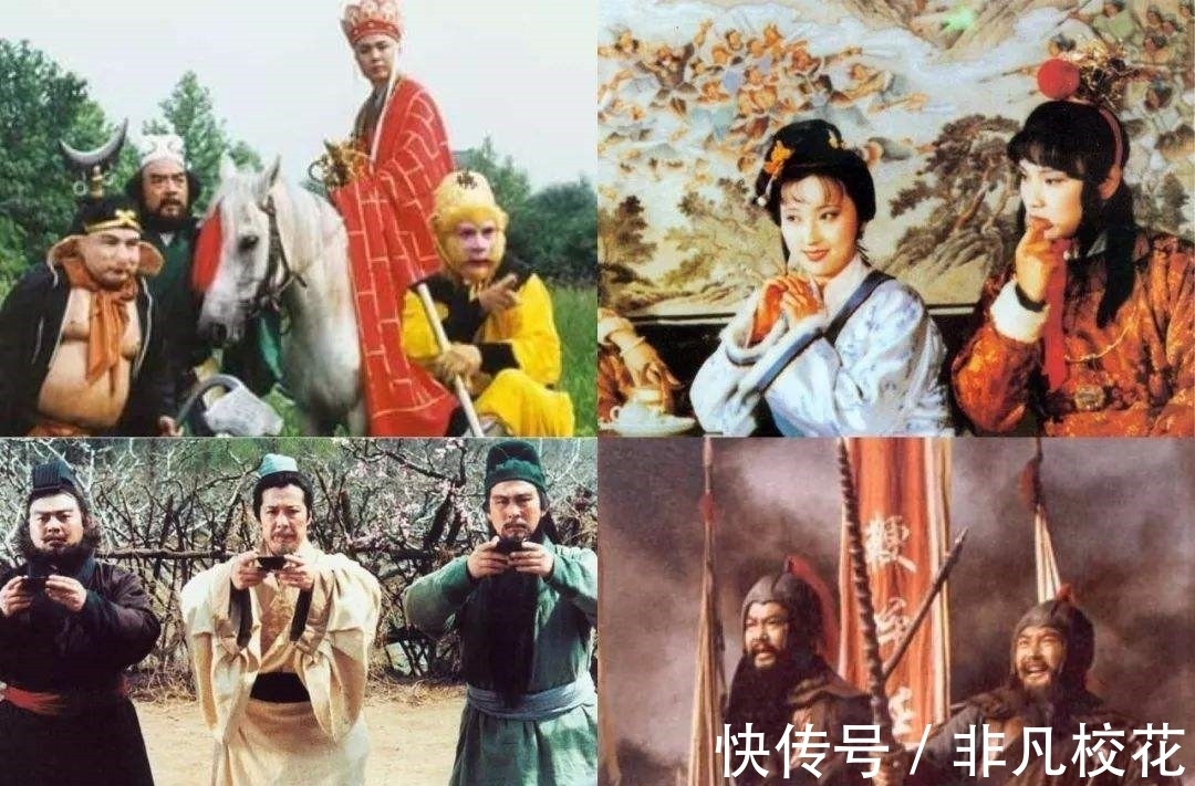 小说@我国本来有六大名著,为什么建国后删减2部?所删的两部妇孺皆知