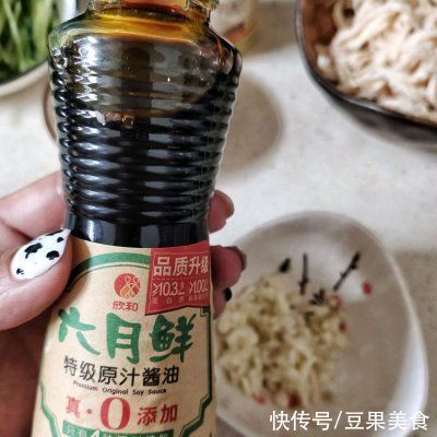 隔壁|鸡丝凉面这样做，隔壁小孩都馋哭了