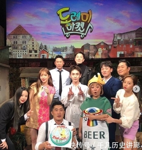 驚人的星期六|演員尹啟相和高我星將出演tvN綜藝《驚人的星期六》！