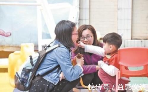 小脾气|幼儿园“吃香”的3种孩子,老师都赞不绝口,多半是家长教育的好