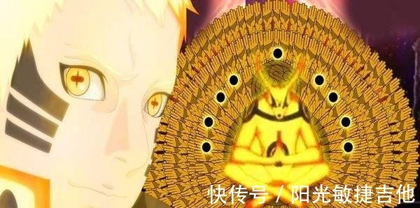 火影忍者中求道玉的4种作用 可攻可守 功能齐全 快资讯