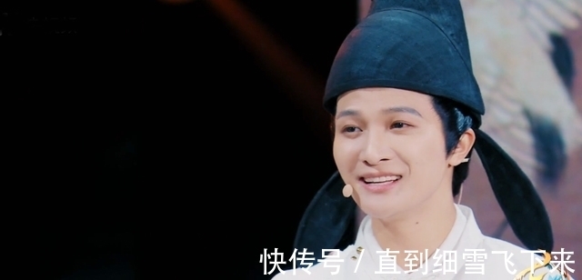 夺冠|央视七夕晚会收视夺冠，8人主持团撑场面，《人民日报》点赞周深