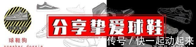 合集|新品合集!KD13联名太心动,休闲鞋帅过椰子,耐克有点意思
