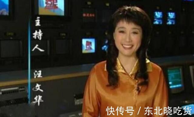 汪文華主持《曲苑雜壇》20年，與丈夫分居17年，這些年去哪了？