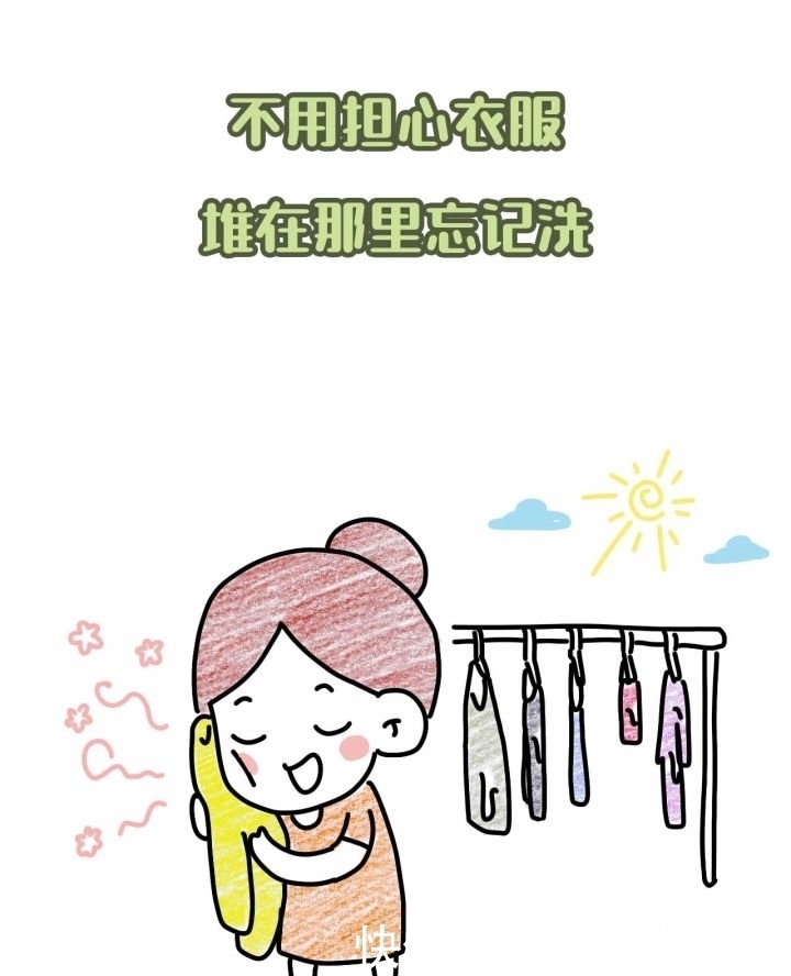 离开|我妈离开我家以后……