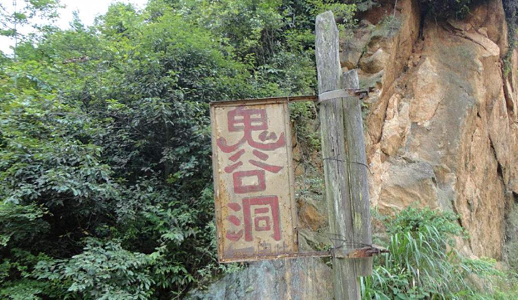 鬼谷子识人术!鬼谷子识人术:做人不能太老实,牢记4个口诀,教你看破天下人