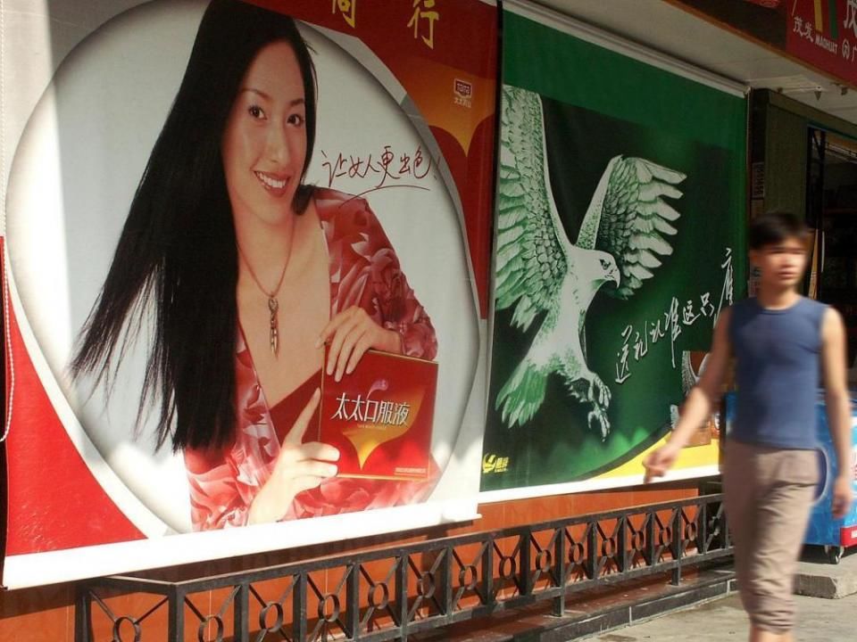 口服玻尿酸，是智商税还是财富密码？