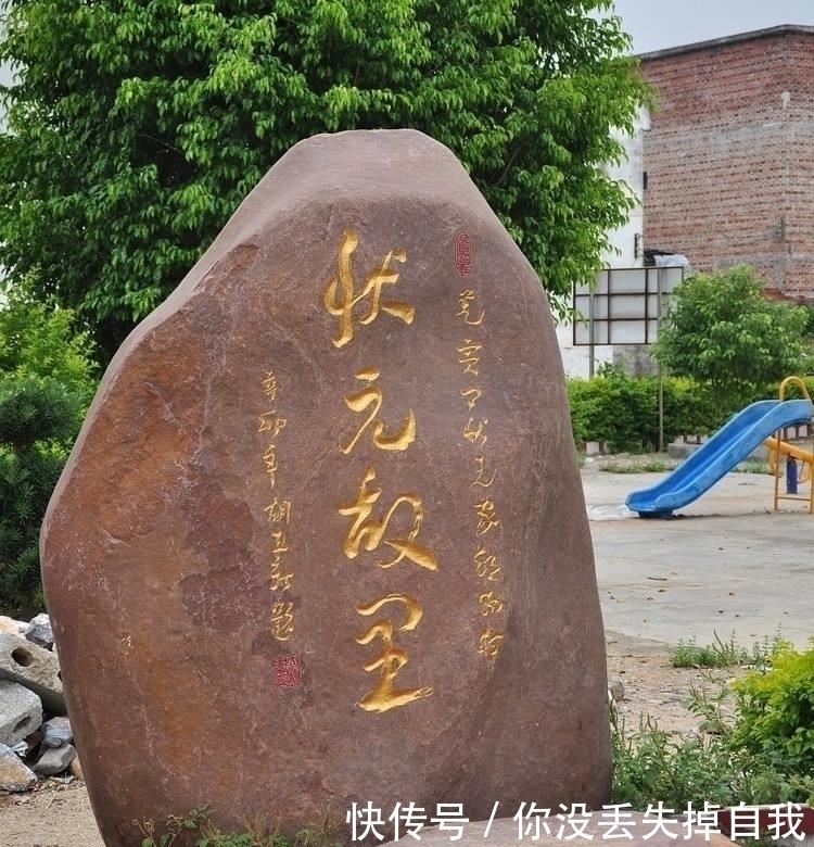 上联&知县出上联教训神童,神童不仅对出下联还反出一上联,成千古绝对