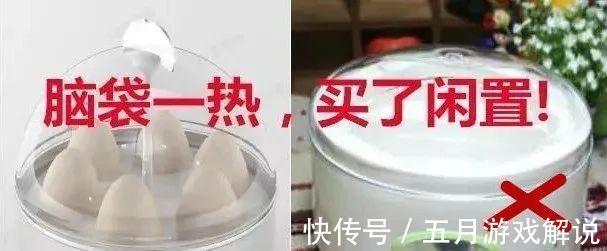 家装|业主血泪教训总结:这20个“鸡肋”家装,新房装修切记悬崖勒马!