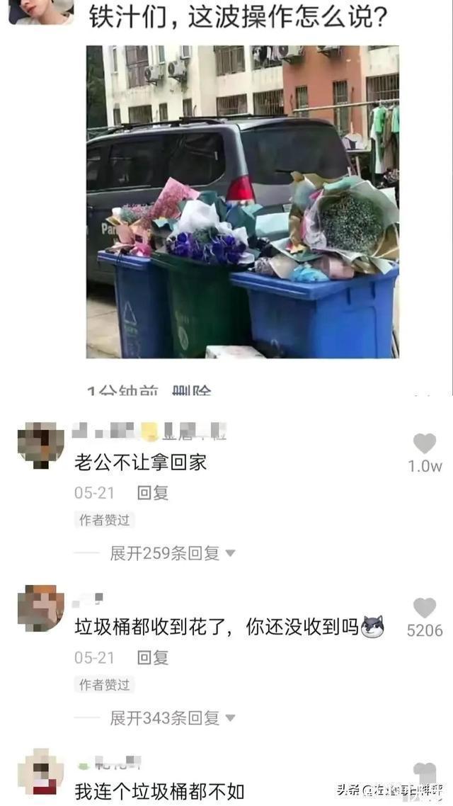 |搞笑神评:和女孩子约会一定要去爬山,坡越陡越好!都是套路啊