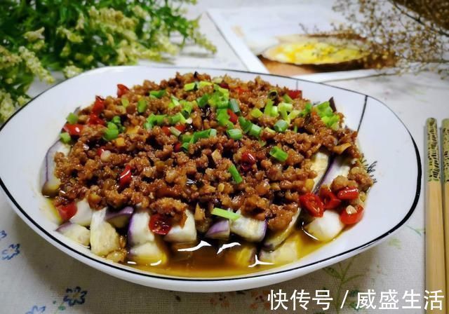 6道适合秋天的蒸菜,味道都不错,每天换着吃,营养足,吃不腻