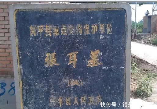 陈馀|韩信在背水一战所碰到的两个对手，比我们想象的要强大百倍！