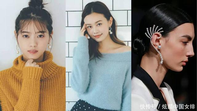 泰国“甄嬛”摊牌了！换新发型后穿衣变大胆，逛街试披肩一脸得意