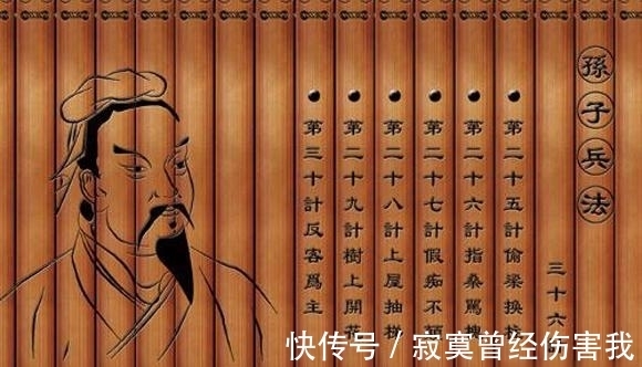 一流高手@“马上林冲,马下武松”,后面还有一句,说书人却故意不提