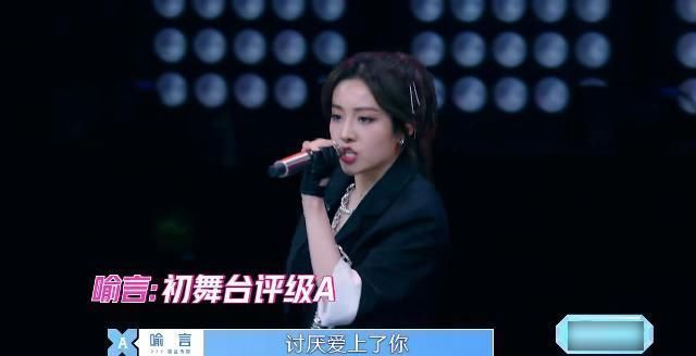 镜头|演过特种兵演过校霸,参加女团选秀连拿3个A,居然没镜头