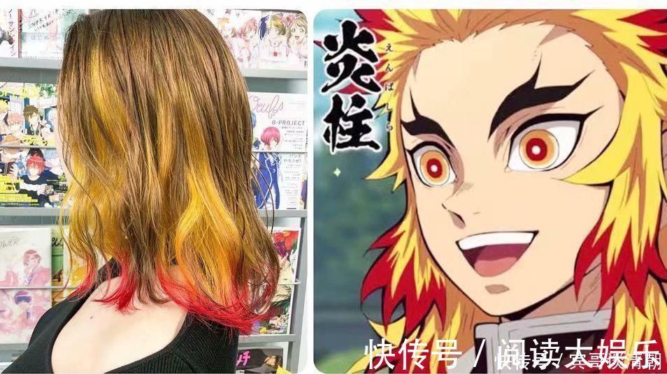 我妻善逸|打破次元壁!鬼灭之刃角色相同发色,你更钟意哪一款?