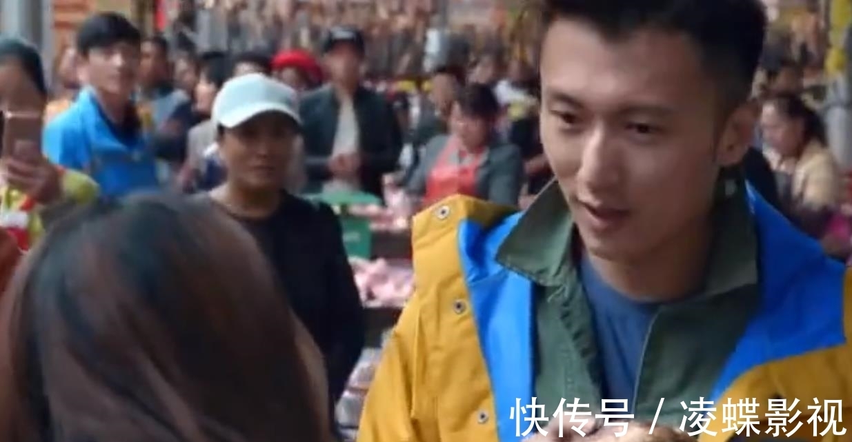 廚子謝霆鋒再次走進(jìn)云南,去麗江農(nóng)貿(mào)市場或可與他偶遇